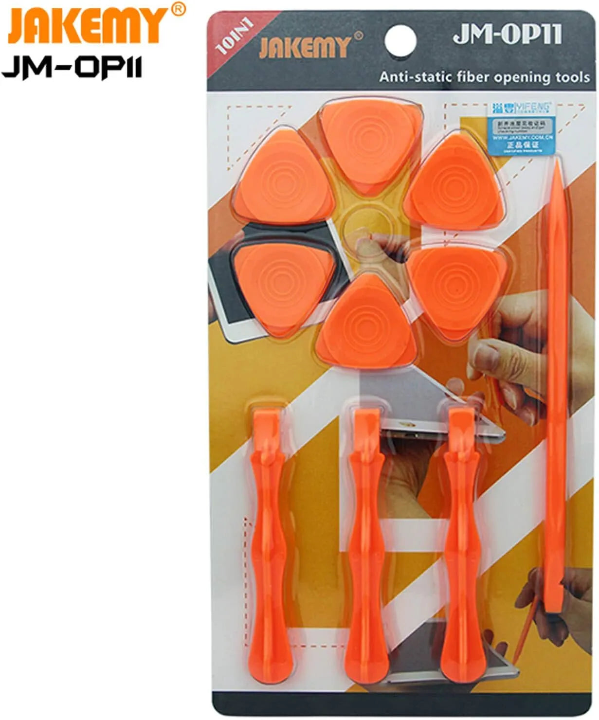 Jakemy JM-OP11 Anti-Static Fiber Opening Tools 10 in 1 - للتقنيات الحديثة TT TAB متجر