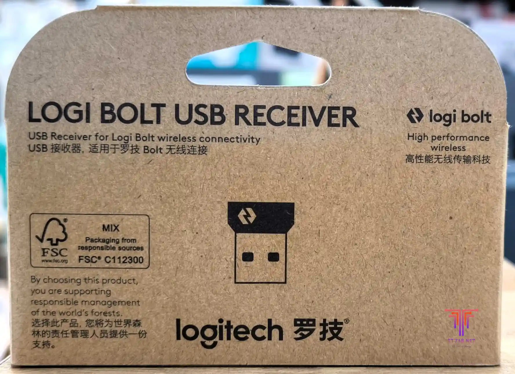 Logitech Bolt USB receiver packaging with branding and product details.