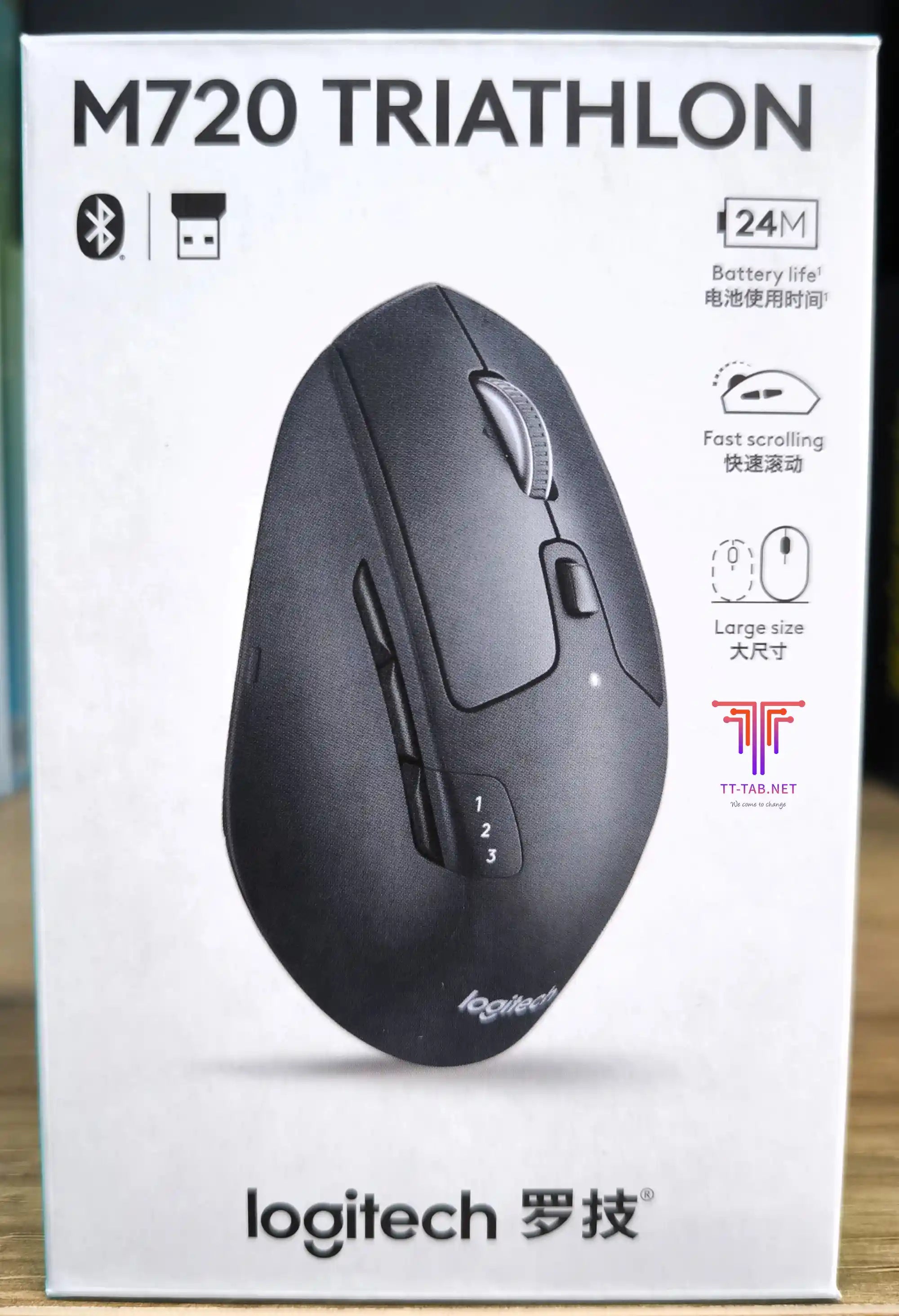 Logitech M720 Triathlon Multi-Device Bluetooth Mouse - للتقنيات الحديثة TT TAB متجر
