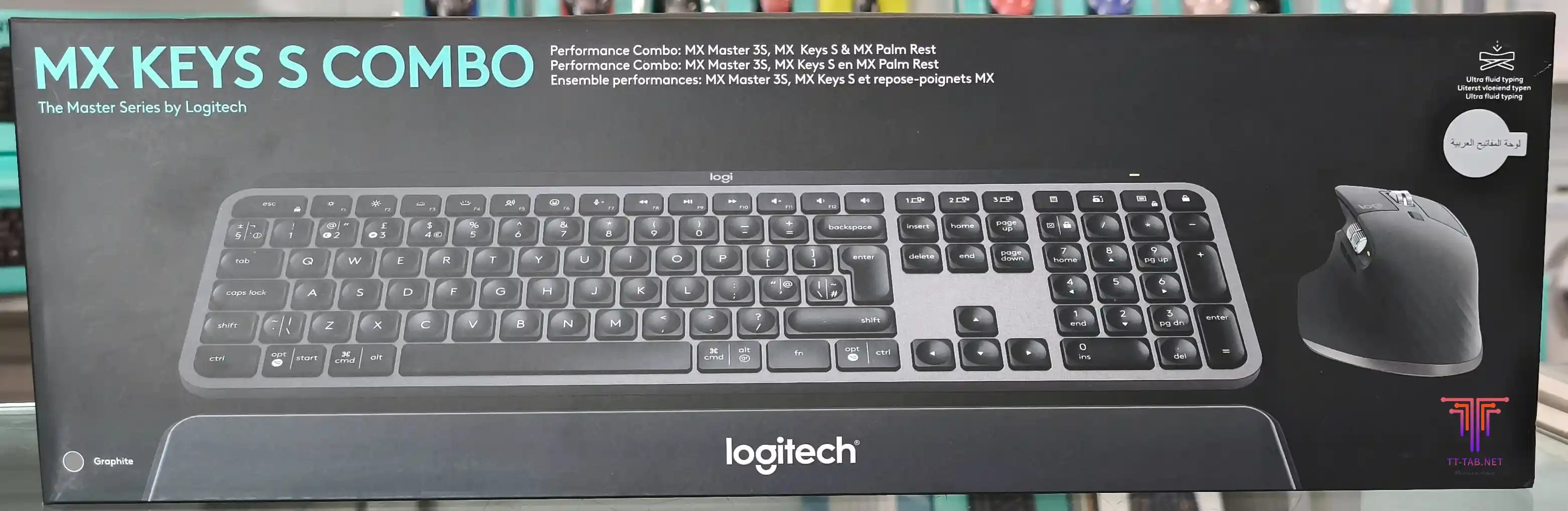 Logitech MX Keys S Combo packaging with keyboard and mouse on a black background
