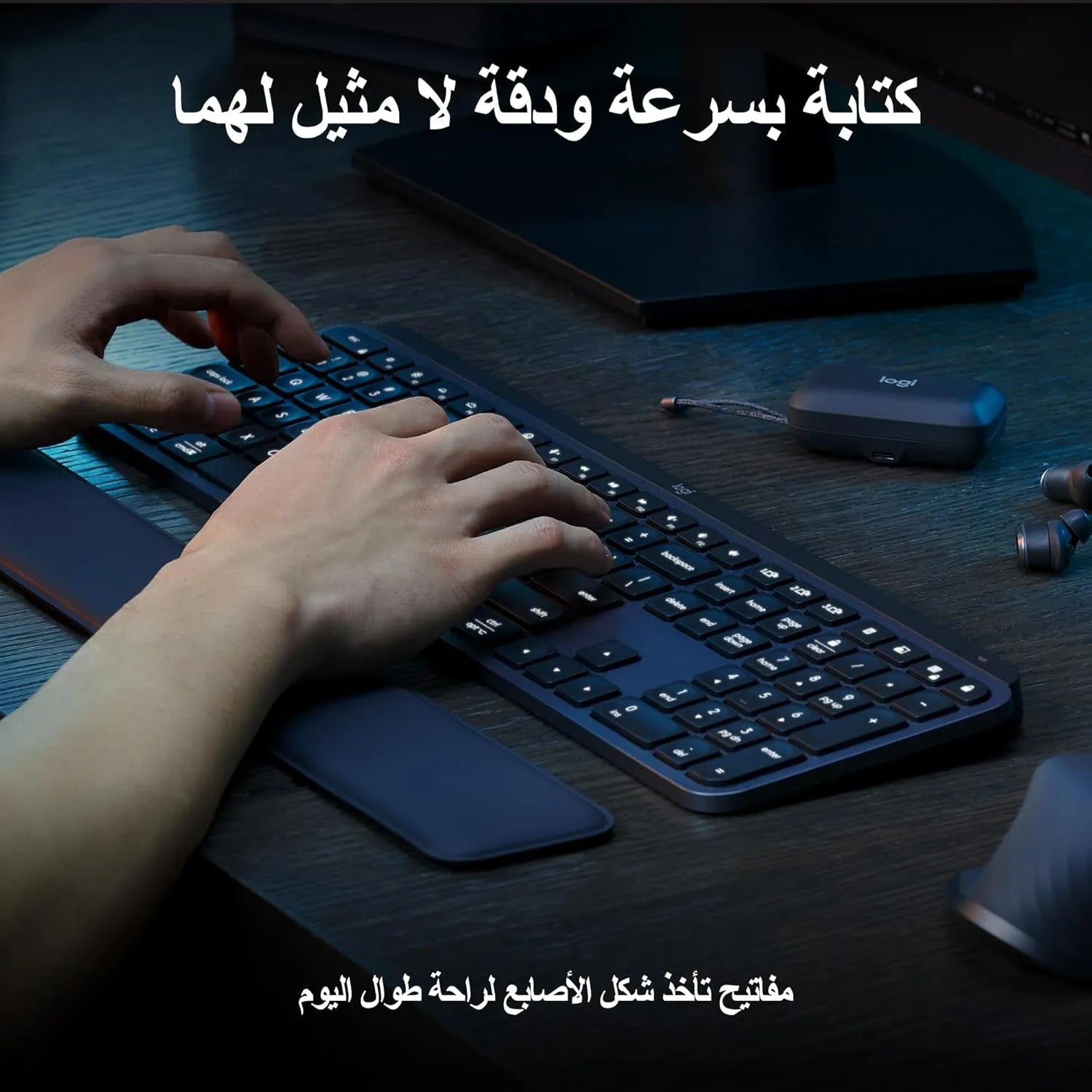 Logitech MX Keys S Wireless and Bluetooth Keyboard Backlit Rechargeable - للتقنيات الحديثة TT TAB متجر
