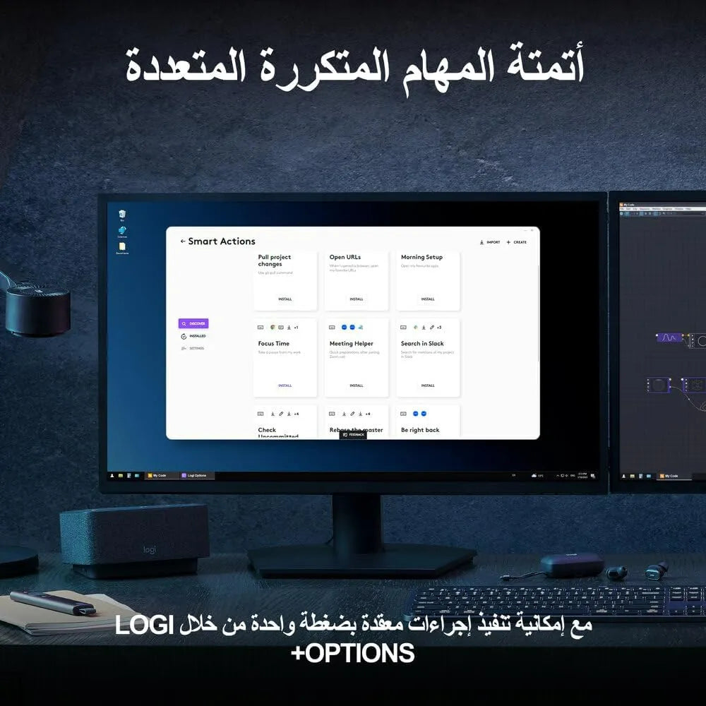 Logitech MX Keys S Wireless and Bluetooth Keyboard Backlit Rechargeable - للتقنيات الحديثة TT TAB متجر