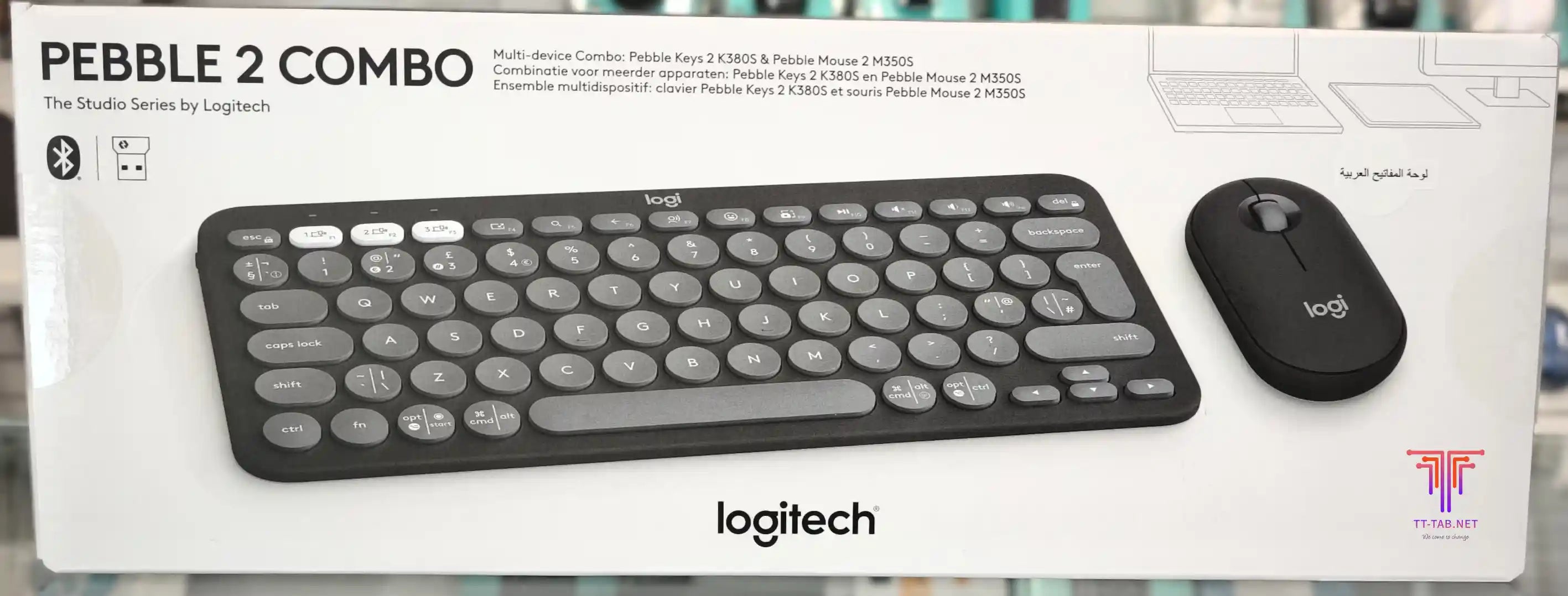 Logitech Pebble 2 Combo Wireless and Bluetooth Mouse and Keyboard - للتقنيات الحديثة TT TAB متجر