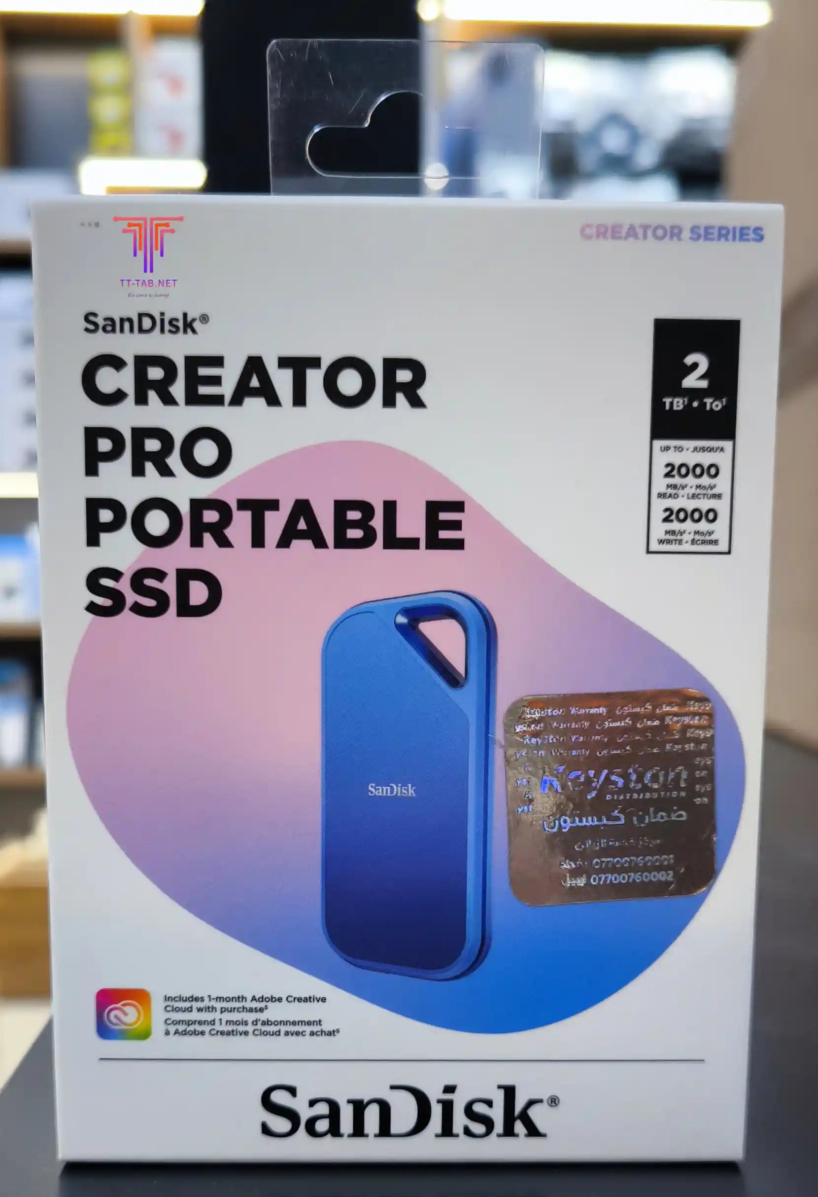 SanDisk Creator Pro Portable SSD - للتقنيات الحديثة TT TAB متجر