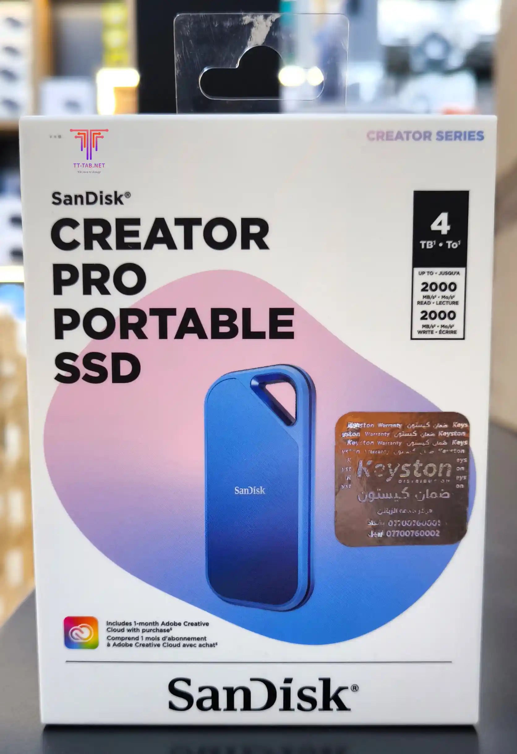 SanDisk Creator Pro Portable SSD - للتقنيات الحديثة TT TAB متجر