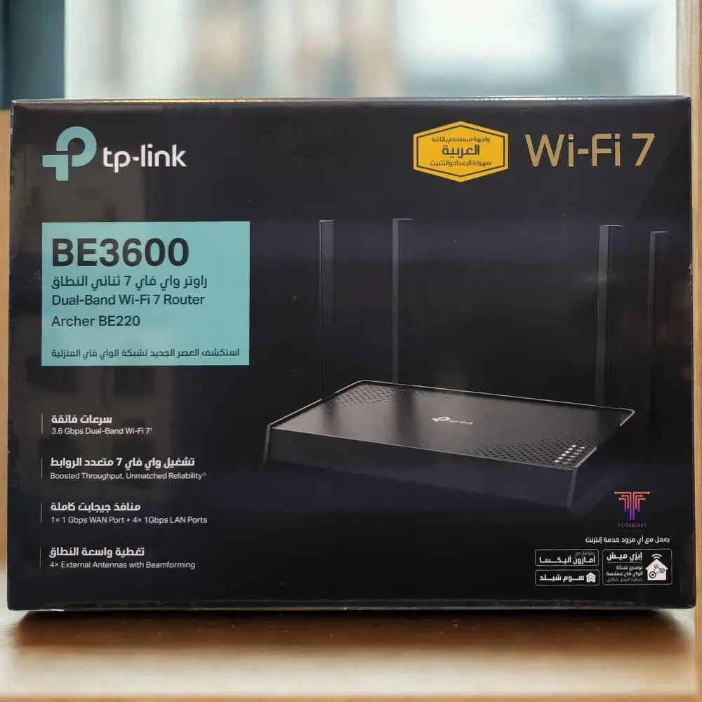 TP-Link Archer BE220 BE3600 Dual-Band Wi-Fi 7 Router
