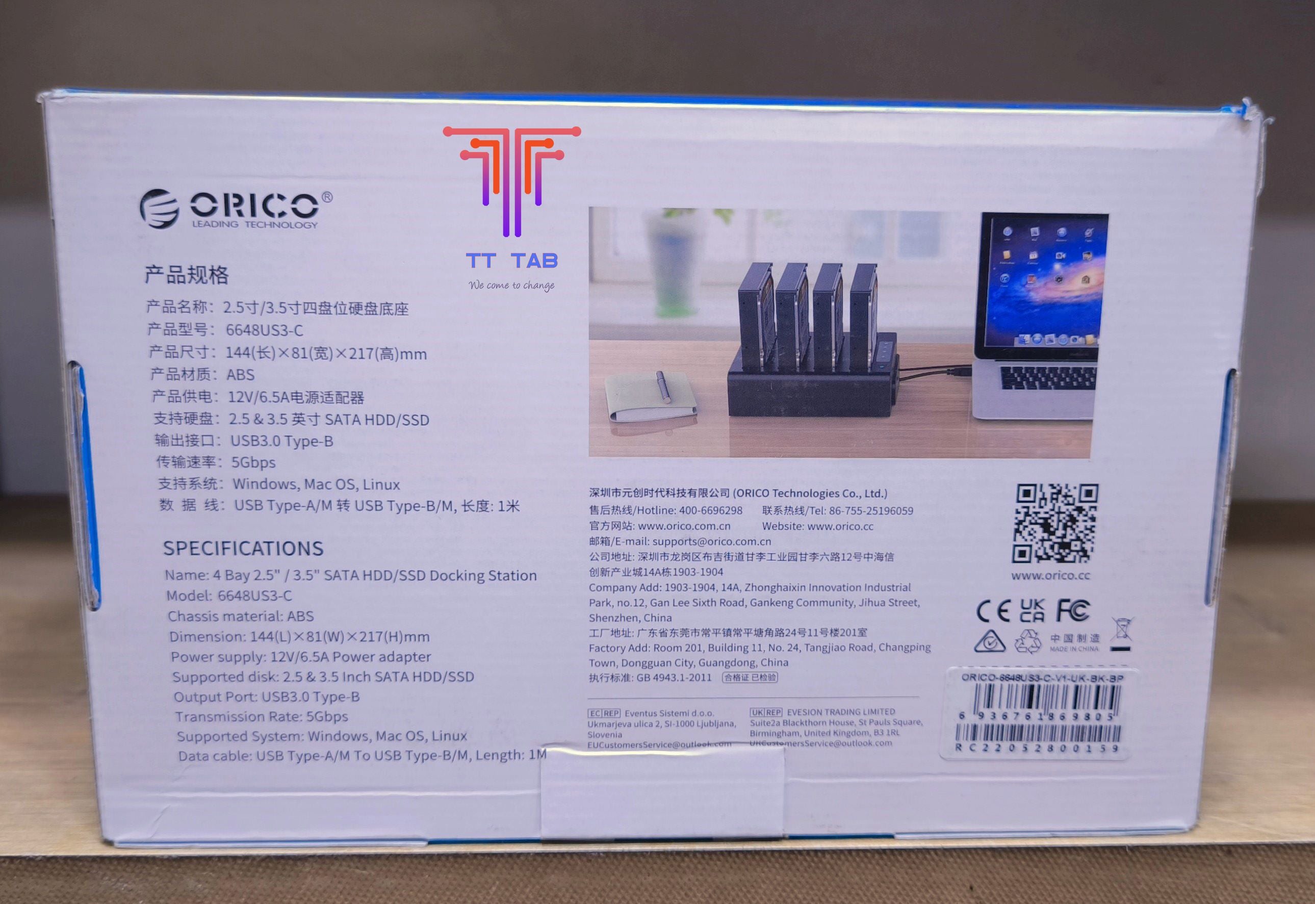 Orico 6648US3-C SATA 2.5/ 3.5 Enclosure Support Clone