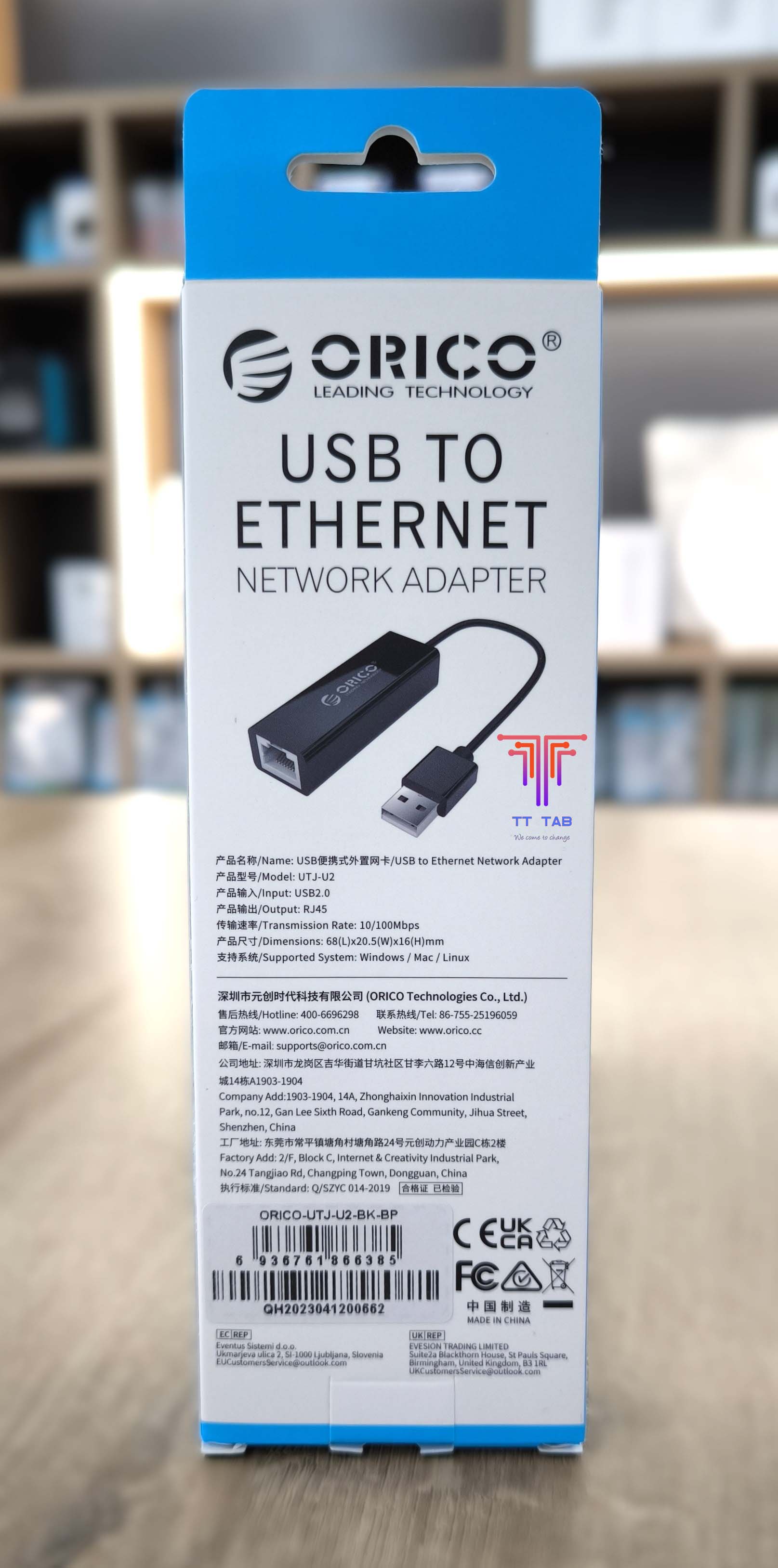 Orico UTJ-U2 USB Type-A to Ethernet Adapter 100MB/s