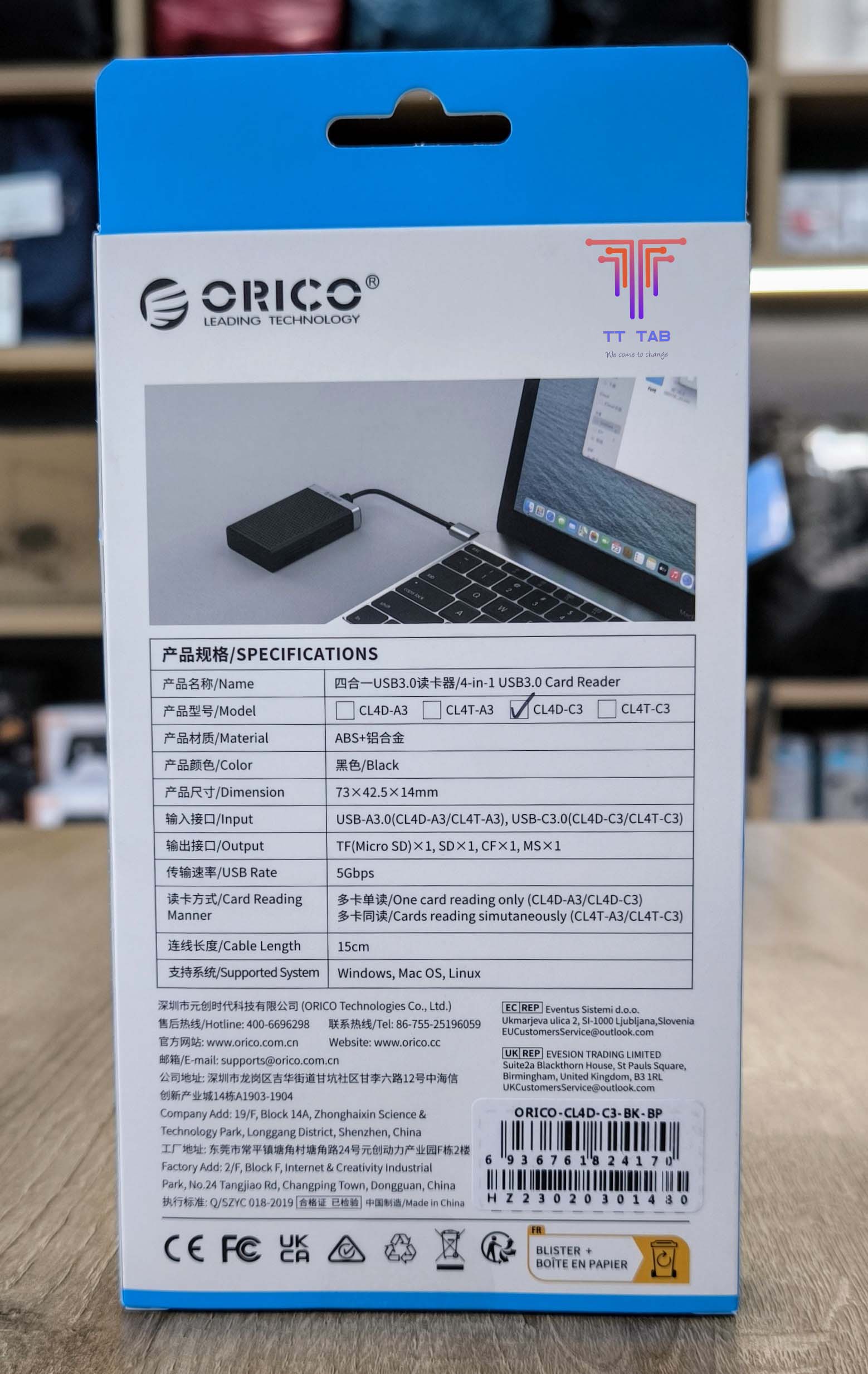 Orico CL4D-C3 Card Reader Type-C