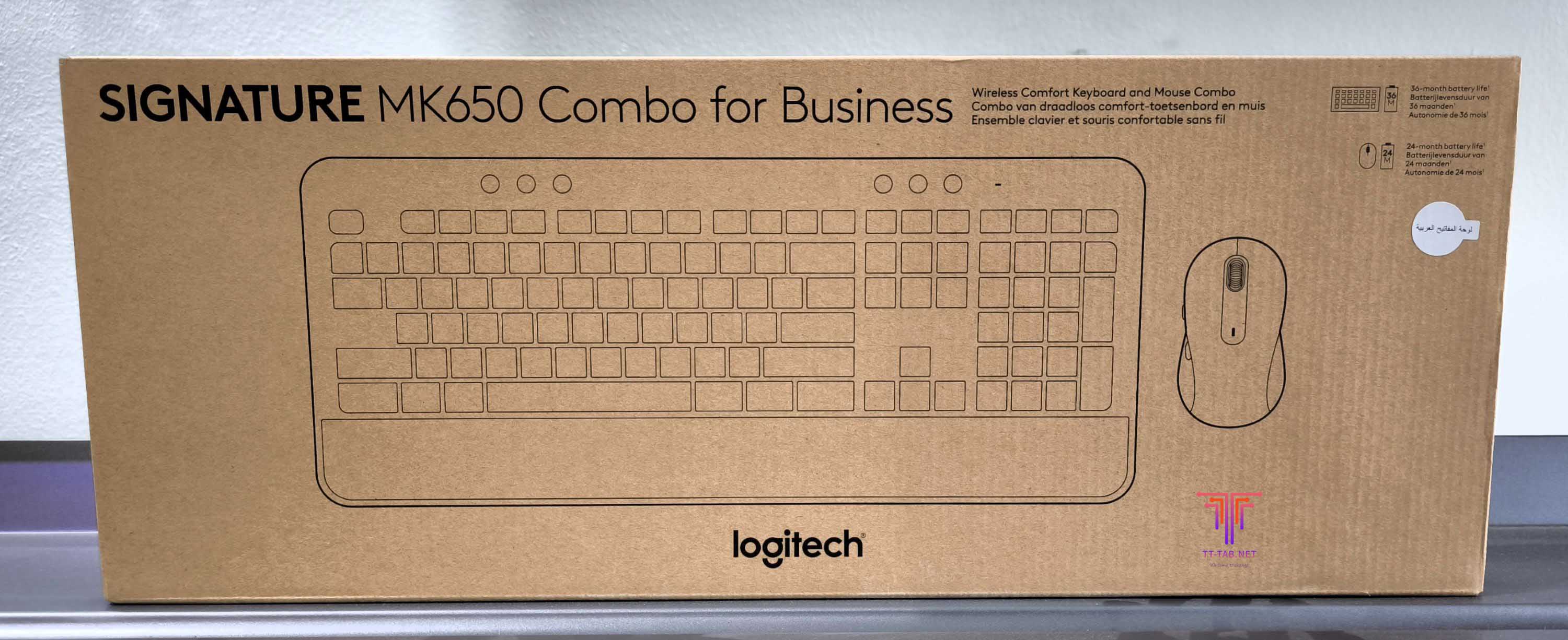 Logitech Signature MK650 Combo for Business