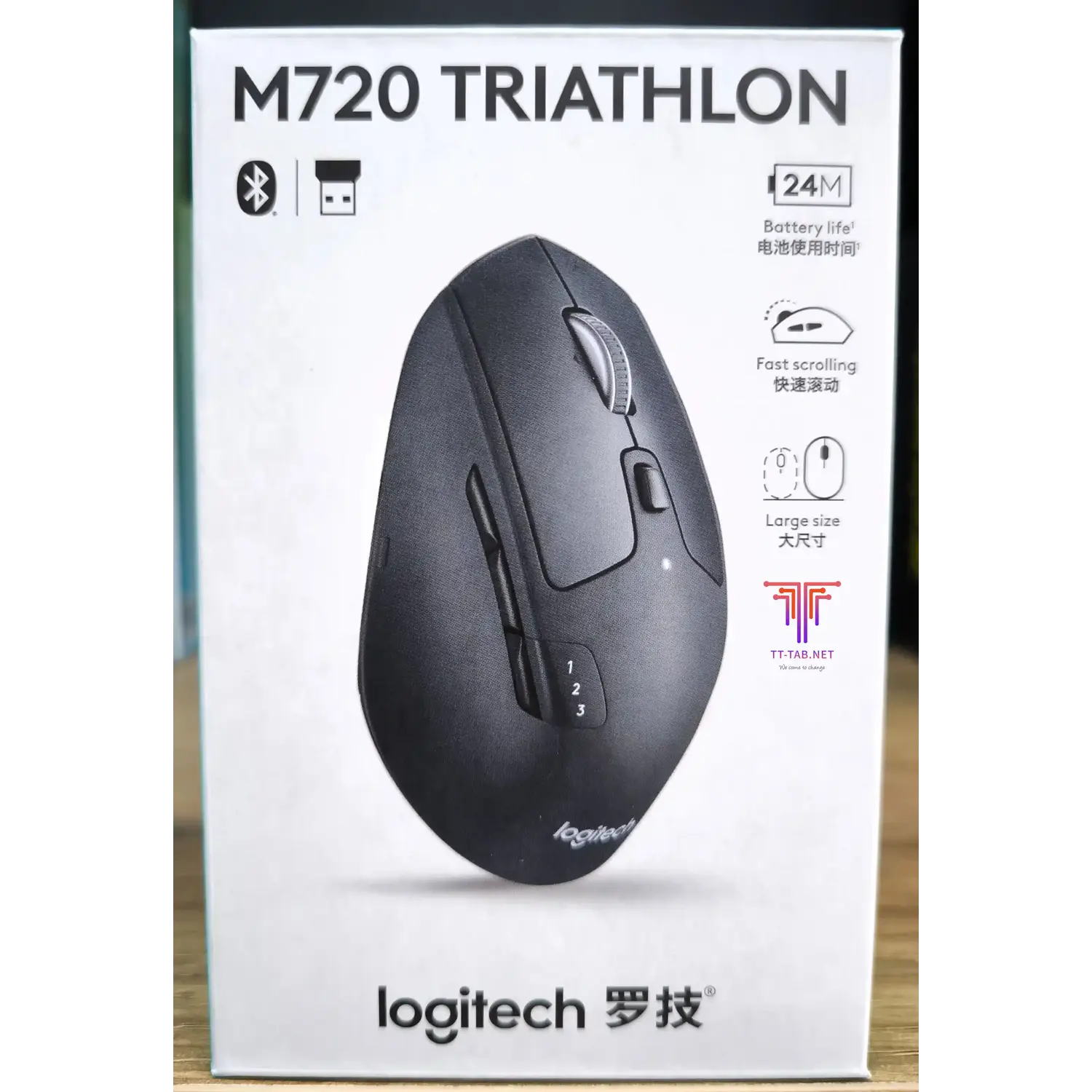 Logitech M720 Triathlon Multi-Device Bluetooth Mouse - للتقنيات الحديثة TT TAB متجر