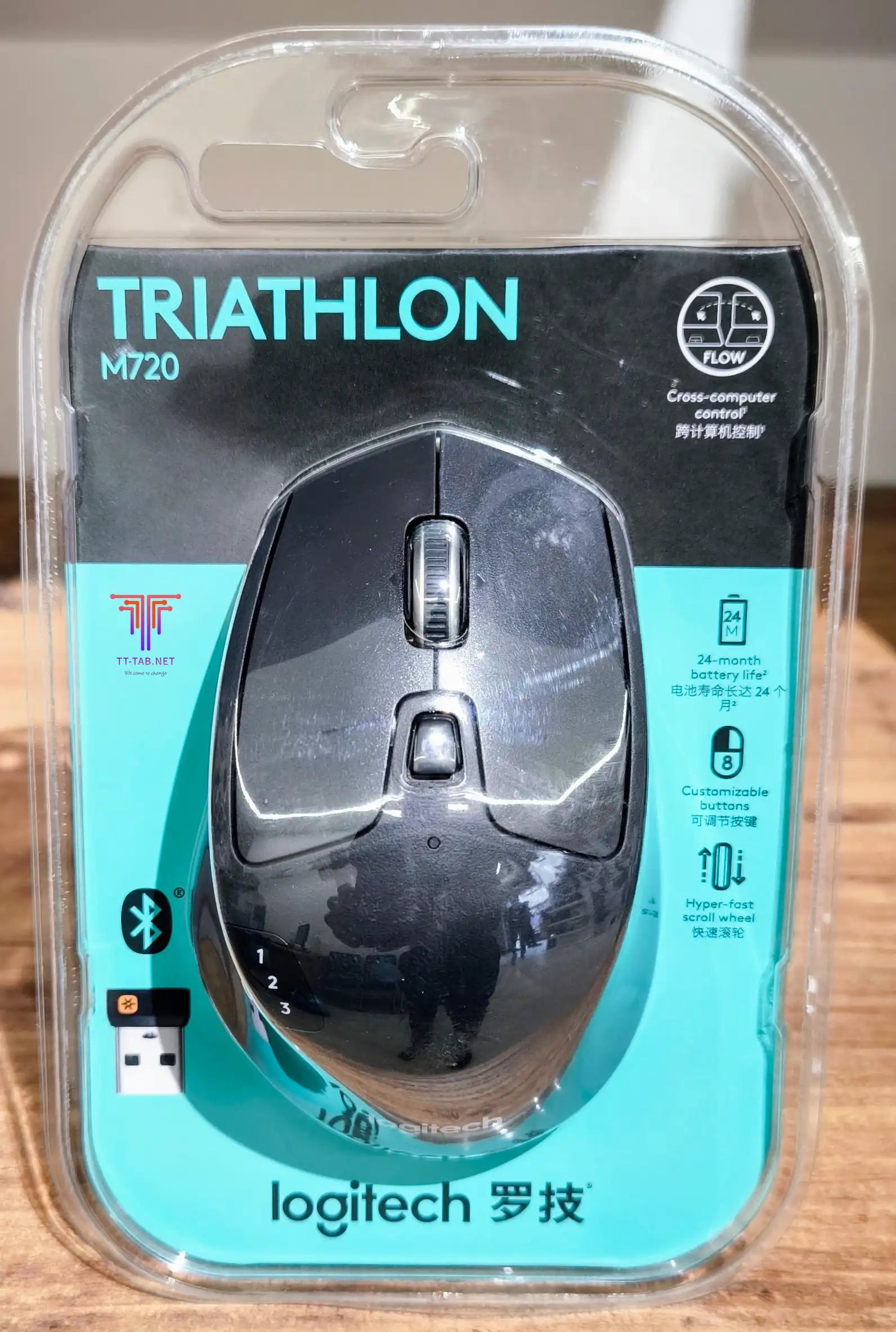 Logitech M720 Triathlon Multi-Device Bluetooth Mouse - للتقنيات الحديثة TT TAB متجر