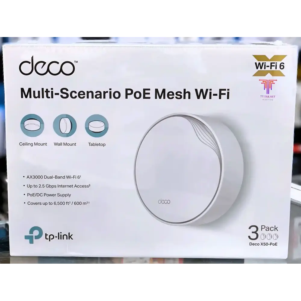 TP-Link Deco multi-scenario PoE mesh Wi-Fi system packaging on a white background