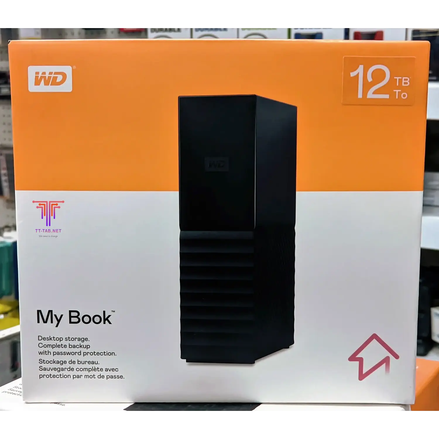 #Capacity_12TB