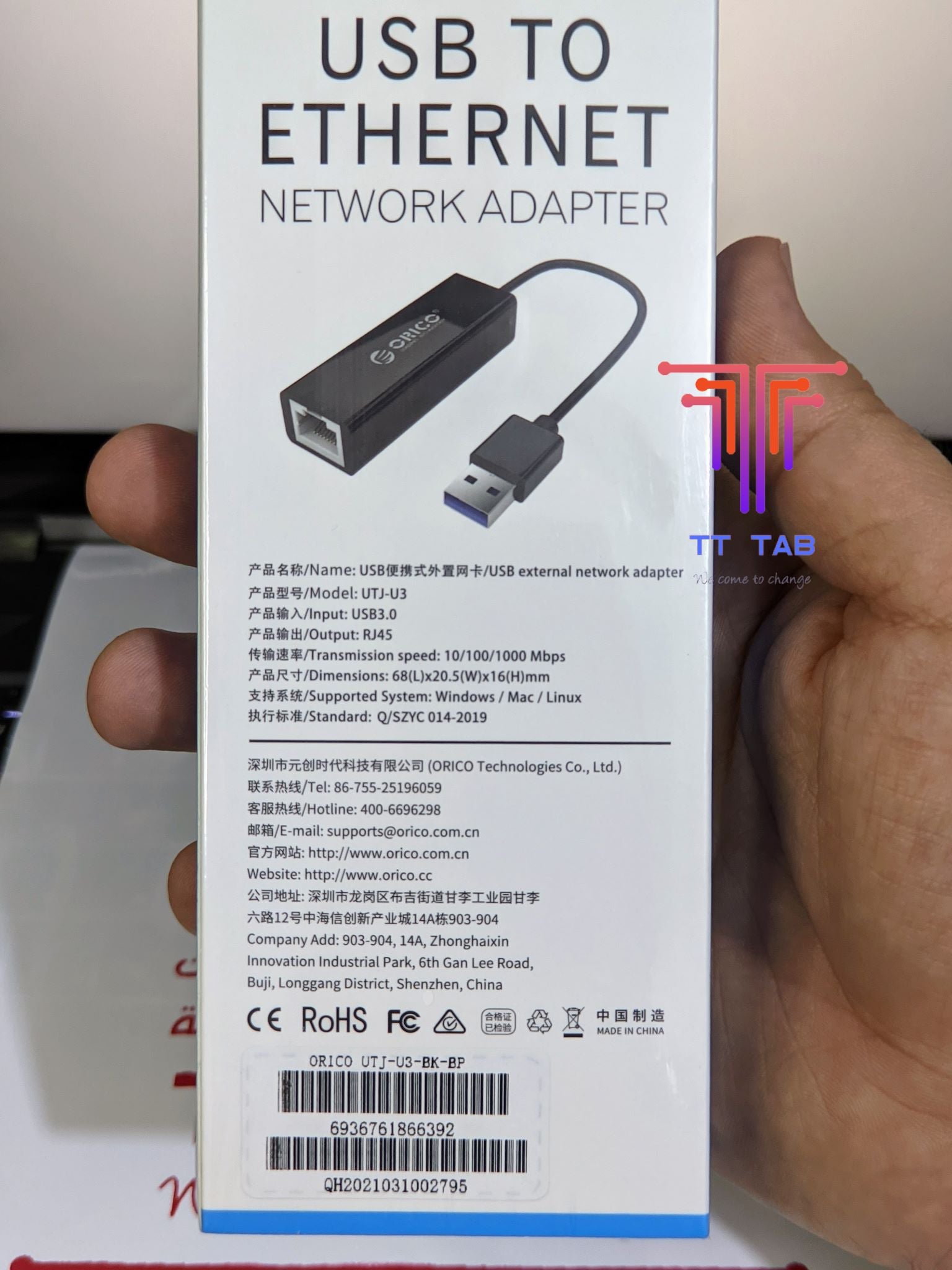 Orico UTJ-U3 USB Type-A to Ethernet Adapter 1Gb